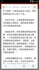 南宁市菲律宾签证代办无需面签 一条龙办理